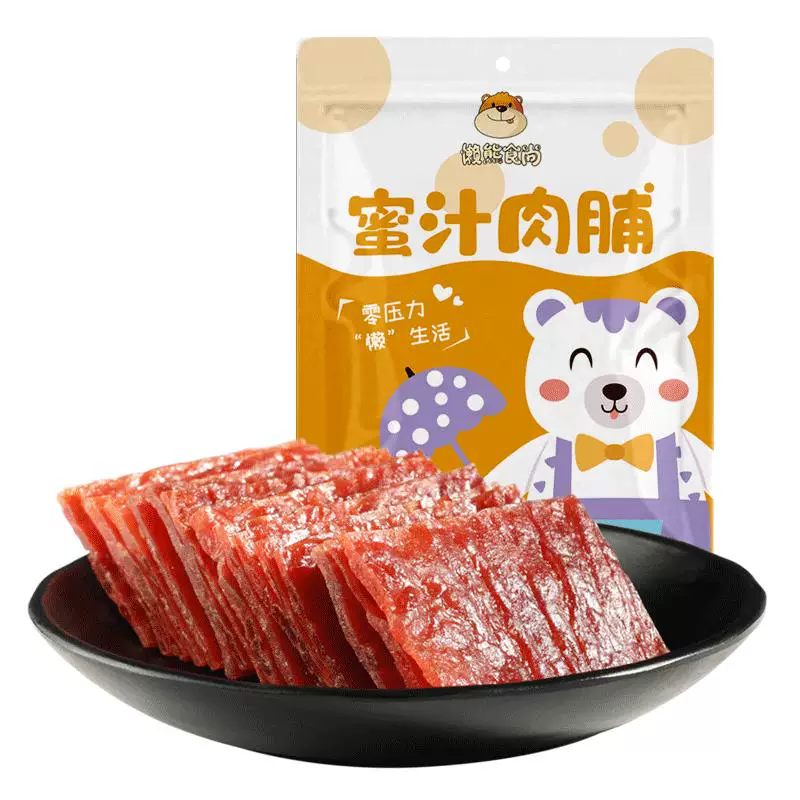 【懒熊食尚】靖江特产猪肉脯100g*3袋