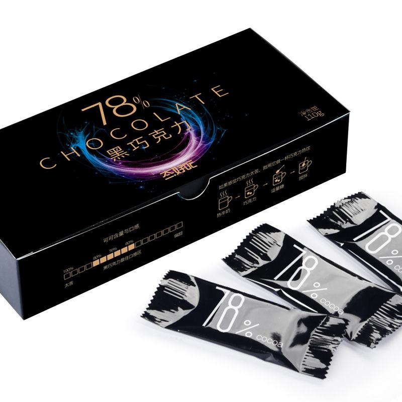 【官方旗舰店】态好吃 100%纯可可脂纯黑巧克力片 110g/盒