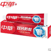 2.9元包邮！中华牙膏双钙防蛀牙膏 90g*2支