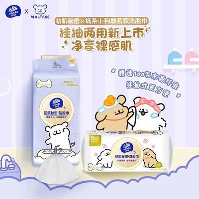 PDD热销产品汇总02点档更新2026/10/17