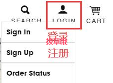 JBL美国官网海淘攻略，详细注册下单购物付款教程