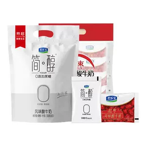 君乐宝简醇100g*10+红枣100g*10酸奶