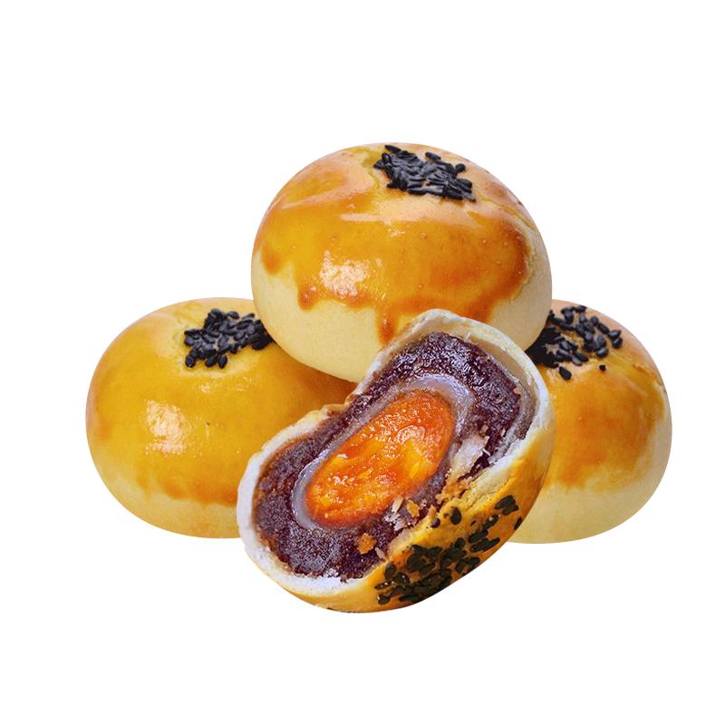 网红休闲咸蛋黄酥糕点400g