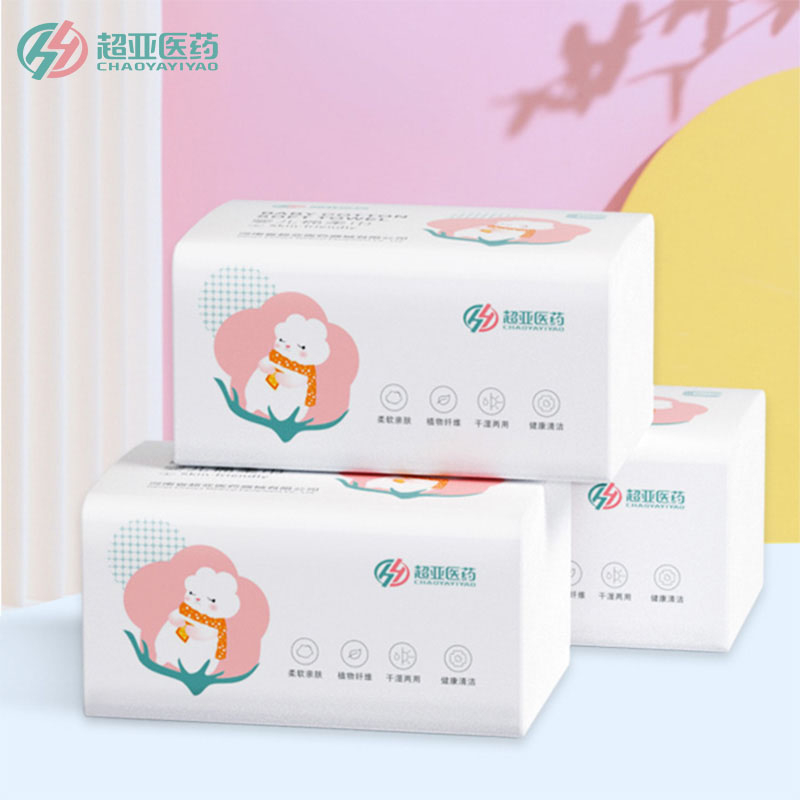 超值！超亚婴儿棉柔巾专用80*3包
