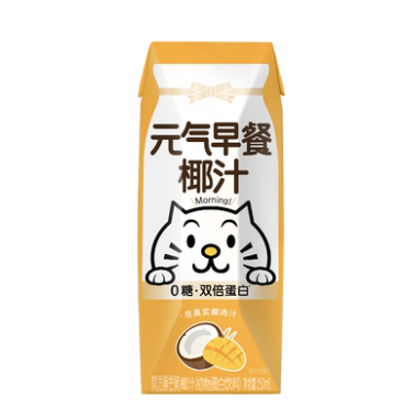 【临期到7月】29.9元包邮！元气森林 早餐0糖椰汁椰奶250ml*12盒