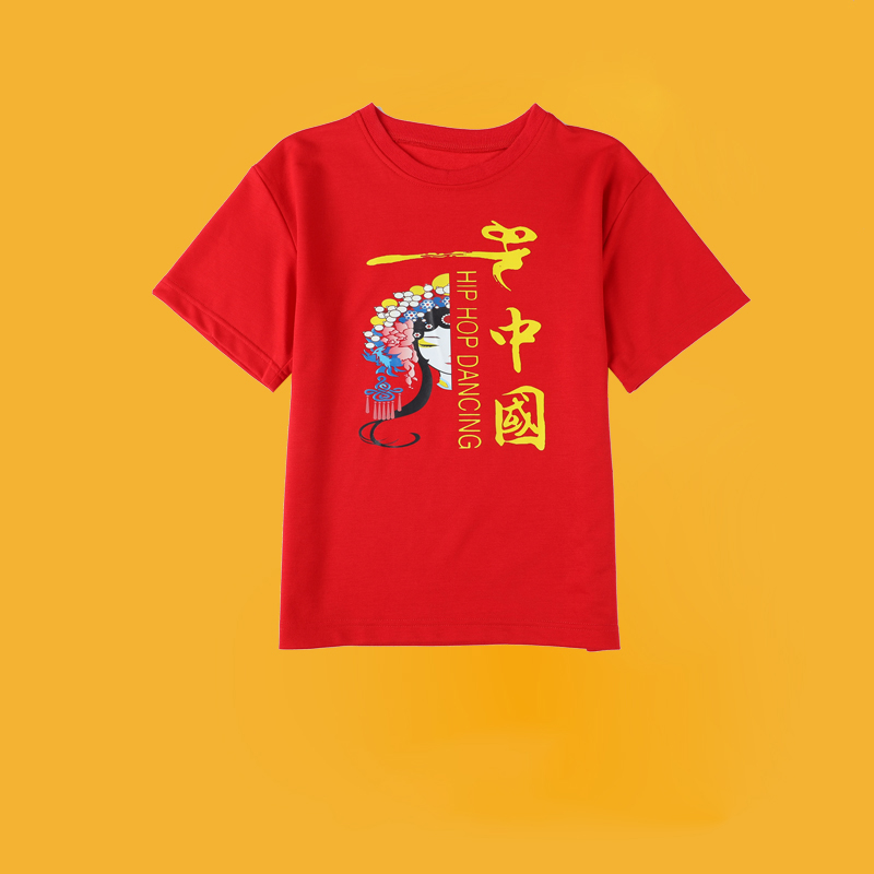 【俏依赏】儿童啦啦队演出服