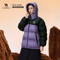 T猫热销产品汇总20点档更新2025/12/12