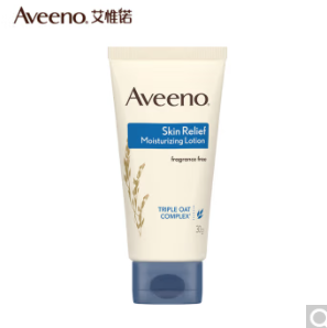 4.9元包邮！艾惟诺润肤乳30g