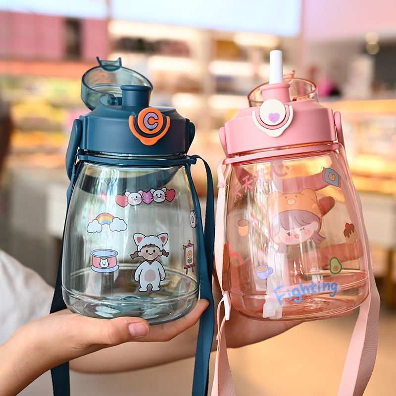 【网红同款】防摔塑料学生吸管杯 吸管直饮两用粉色1380ML带安全锁
