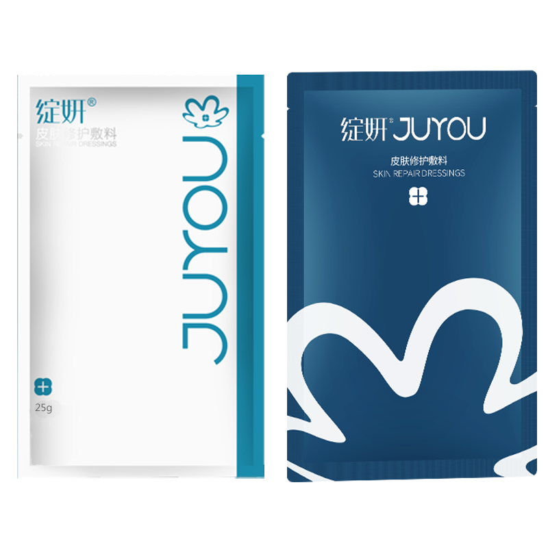 绽妍医美术后舒缓修护面膜