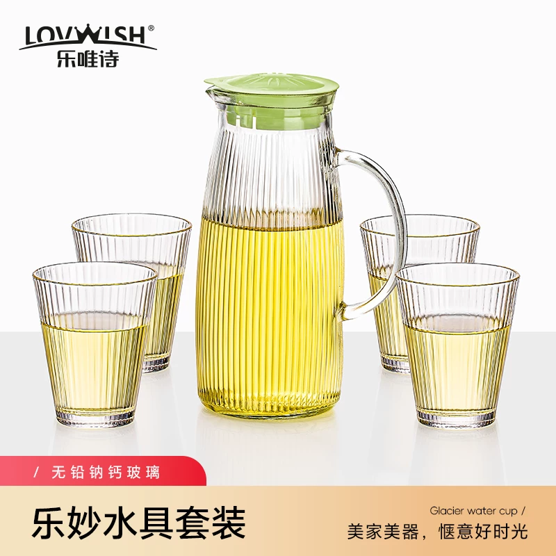 乐唯诗水具套餐 12 元