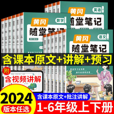 PDD热销产品汇总14点档更新2023/12/20