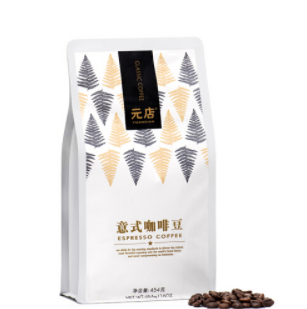37.9元包邮！元店 蓝山咖啡豆454g（代磨粉）