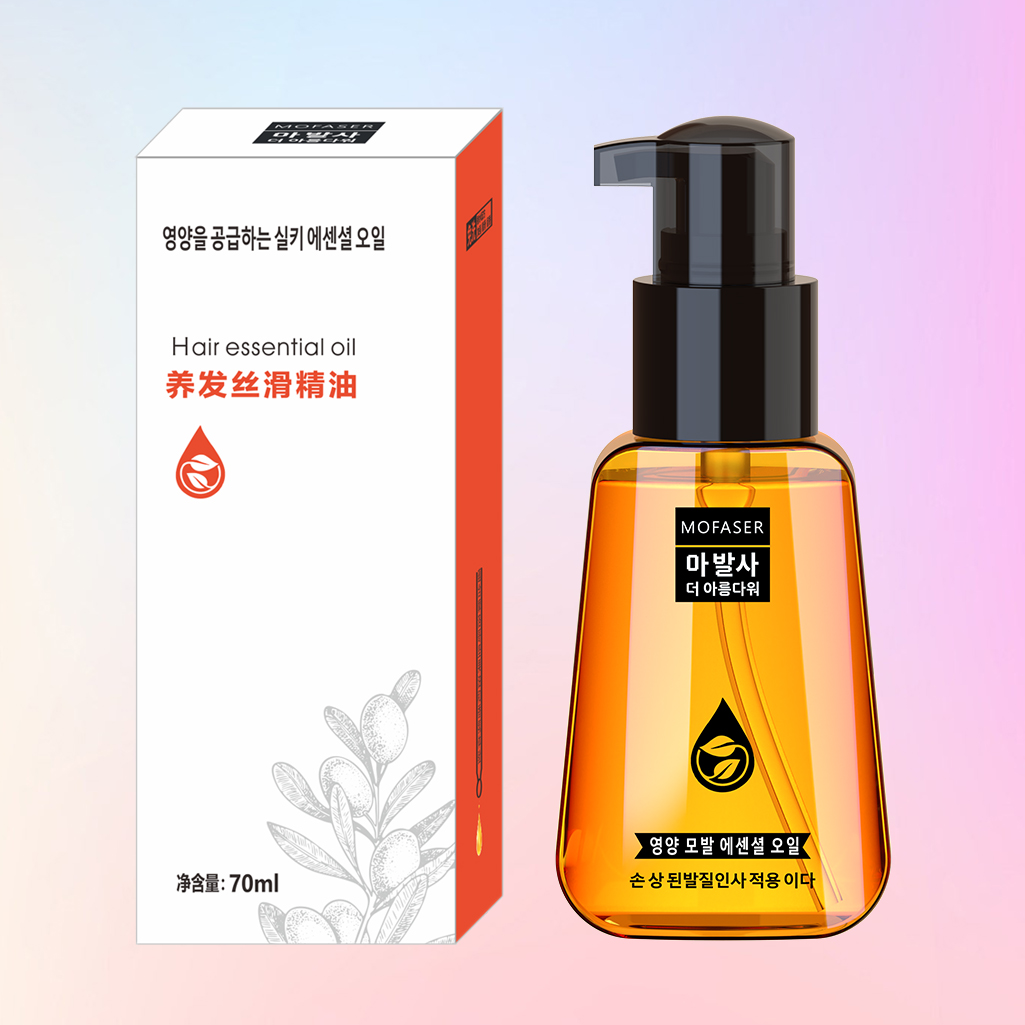 MOFASER魔发舍摩洛哥养发护发精油70ml/一瓶