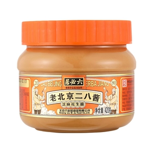 六必居二八花生芝麻酱老北京28酱热干面酱火锅蘸料凉皮麻辣烫麻酱