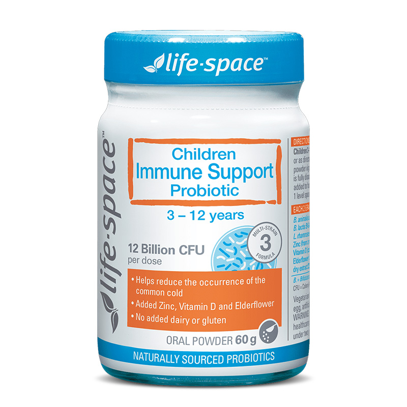 【刘涛推荐】lifespace儿童免疫力益生菌