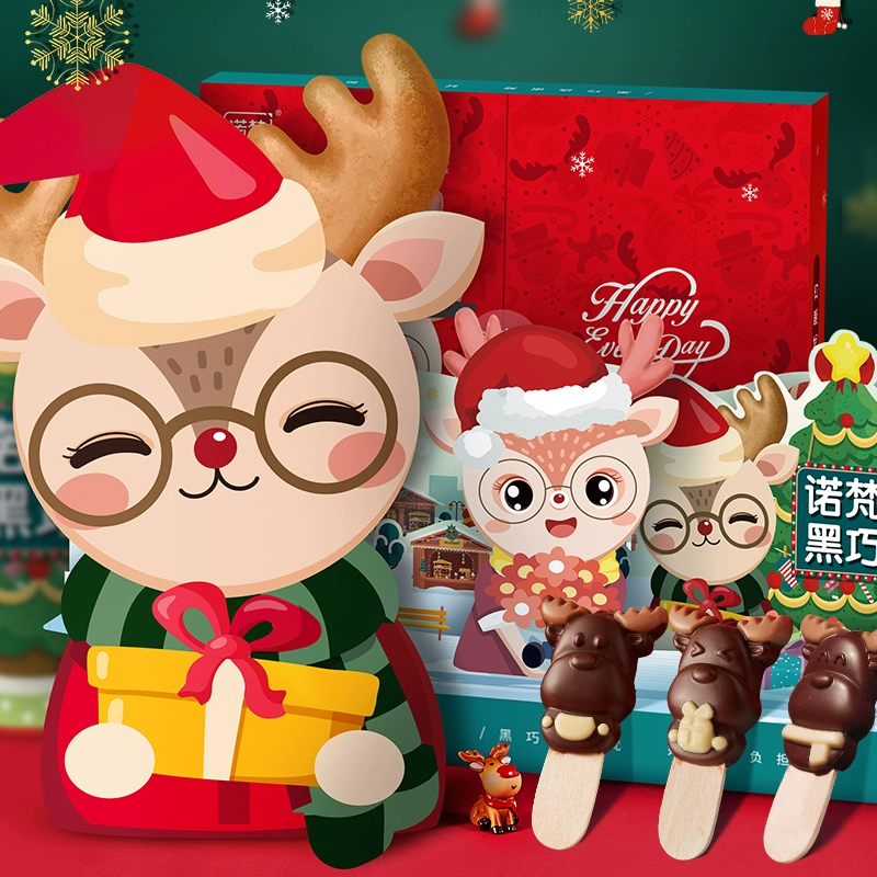 T猫热销产品汇总20点档更新2023/12/16