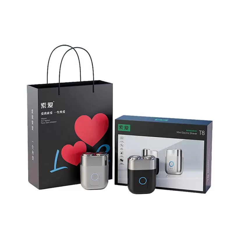 索爱T8电动剃须刀男士便携式全身水洗礼盒装