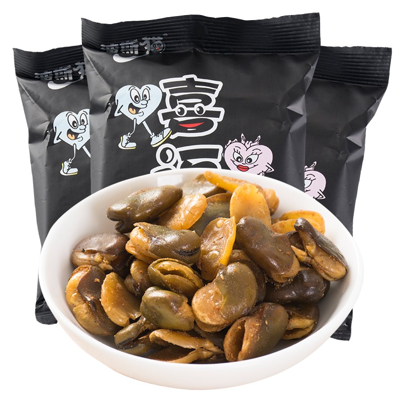 【稳定首单6元】波斯猫蚕豆*5包