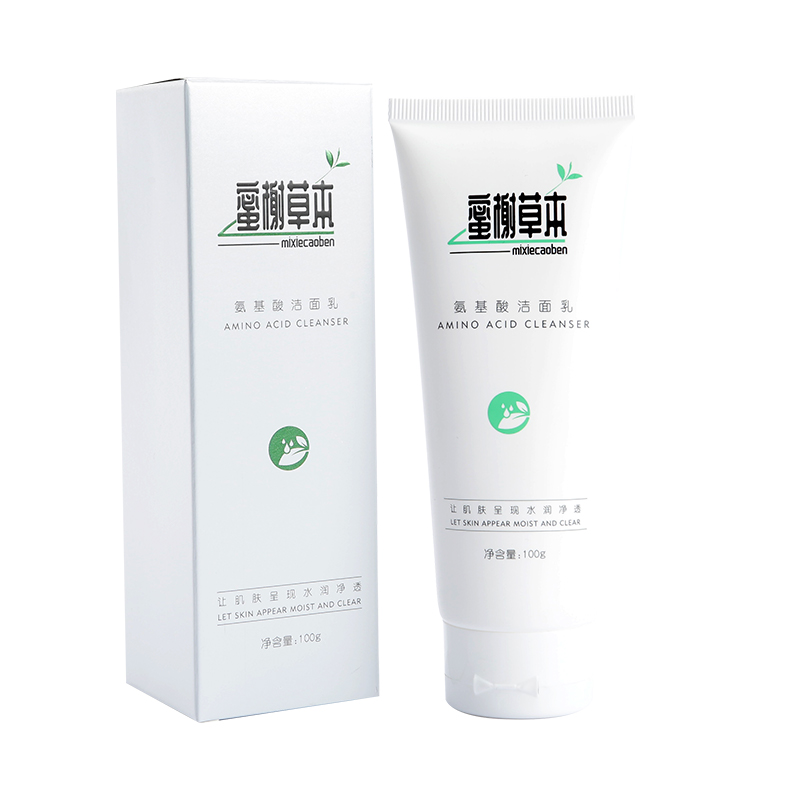 【蜜榭草本】氨基酸洁面乳深层清洁洗面奶