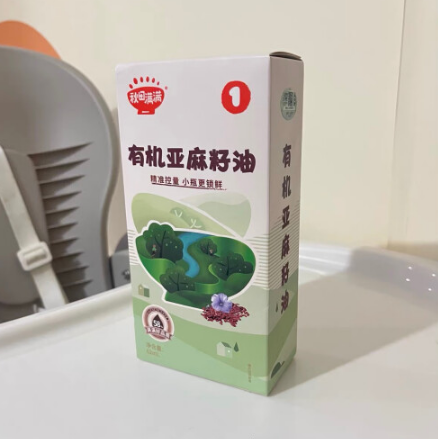 2024婴儿亚麻籽油十大品牌排行榜，婴儿亚麻籽油哪个牌子好