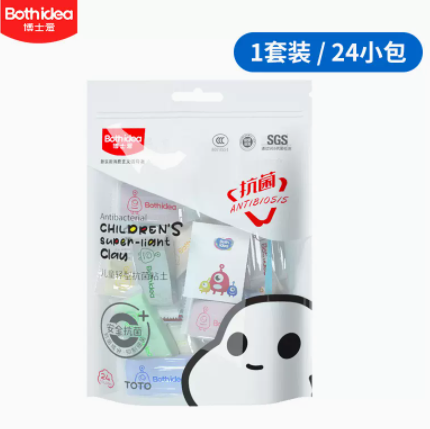 4.9元包邮！博士爱24色抗菌超轻粘土