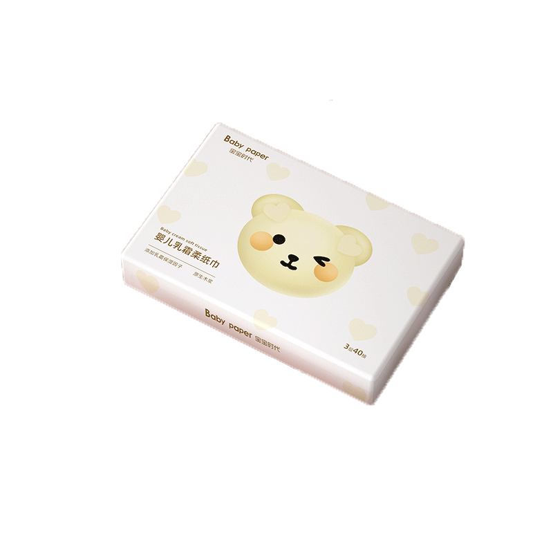 【小黑盒6元】宝宝时代婴儿乳霜纸1包