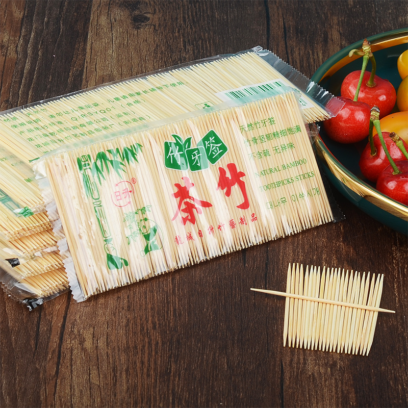 【10包装250支一包】一次性双头竹制细牙签