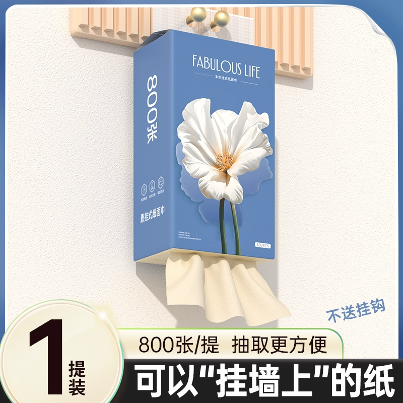 T猫热销产品汇总20点档更新2025/05/26