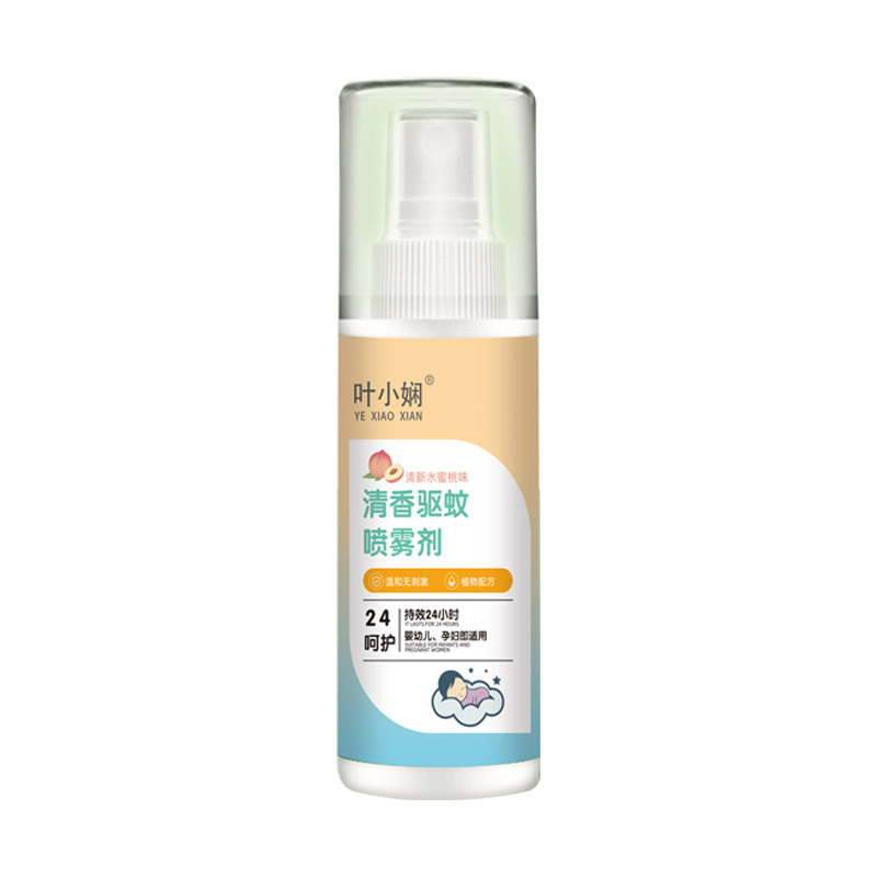 【稳定签到】婴儿防蚊水叮咬喷雾100ml