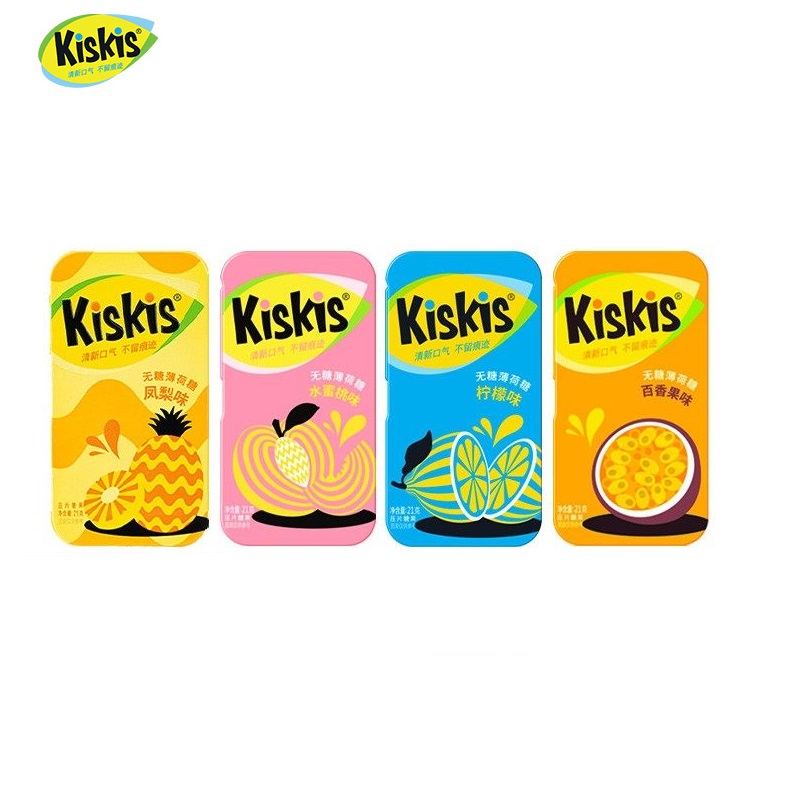 拍1发4！酷滋清新口气无糖薄荷糖