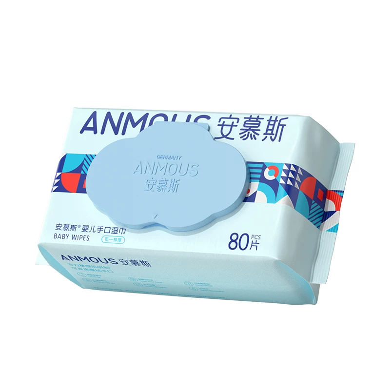 安慕斯角鲨烷湿巾80抽