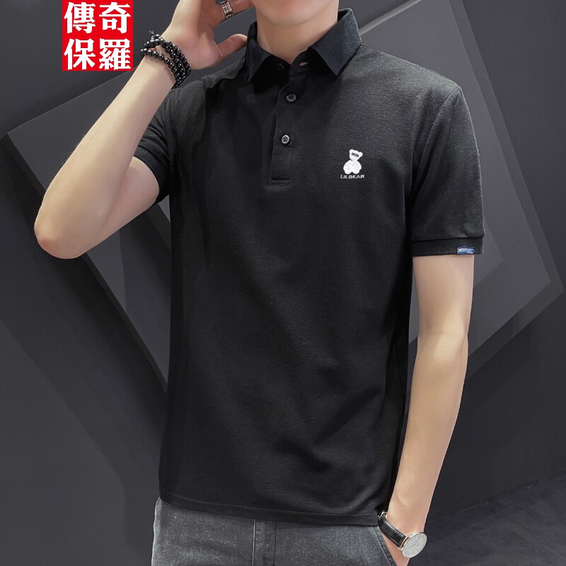 传奇保罗短袖POLO衫男