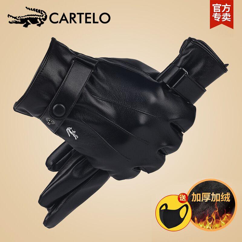 （复制打开陶宝app）