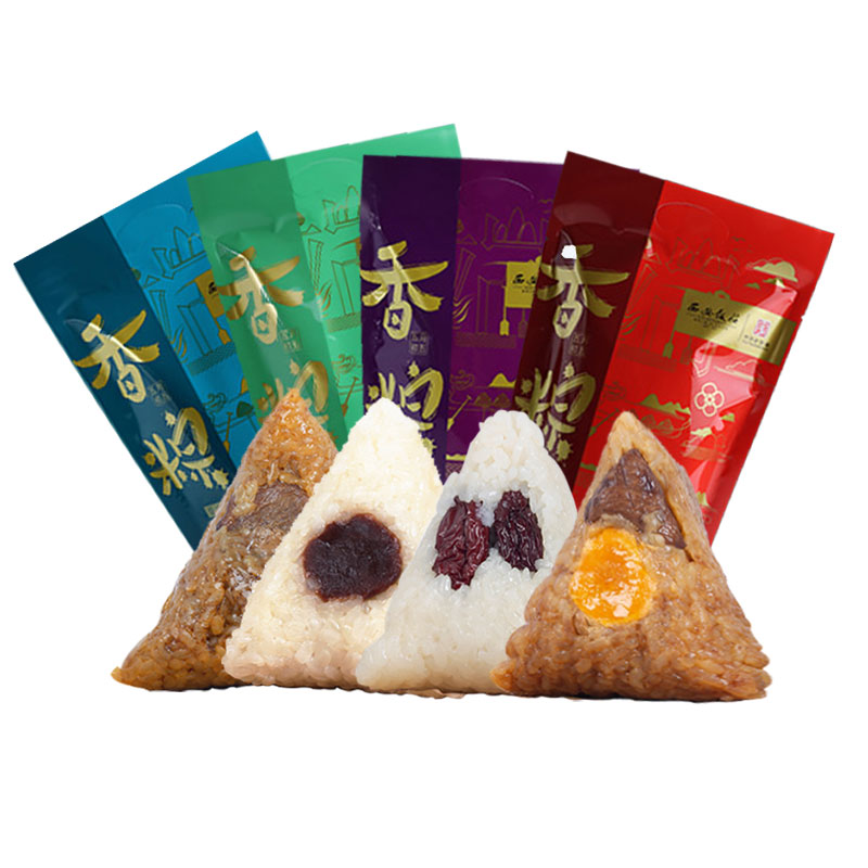 【稳定签到】西安饭庄肉粽组合3味3粽