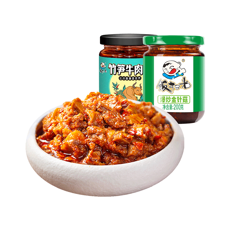 【第二件0元】饭扫光爆炒金针菇+竹笋牛肉酱