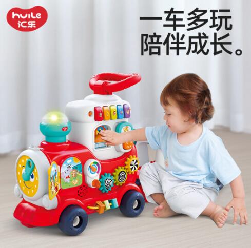 259元包邮！汇乐 宝宝早教玩具 大号4合1多功能智趣火车