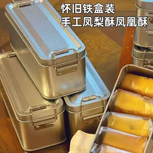 厦门特产凤梨酥小吃休闲点心传统铁盒早餐食品糕点休闲解馋小零食