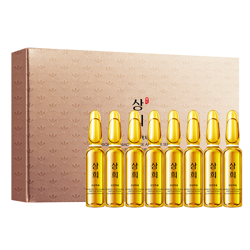 【婵纪】益生菌烟酰胺小安瓶礼盒