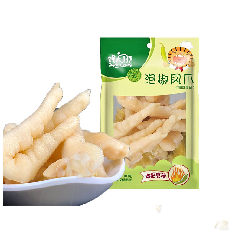 拍3件共540g！馋大狮泡椒凤爪