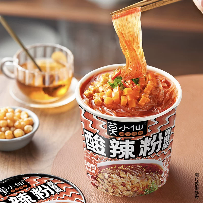 莫小仙酸辣粉重庆酸辣粉米线粉丝免煮冲泡桶装方便速食6桶装整箱