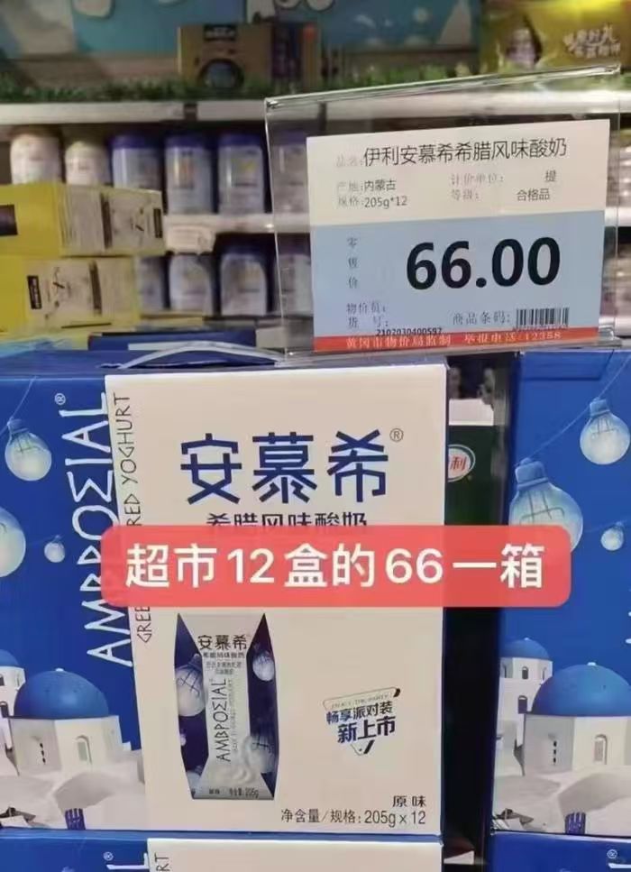 0_3