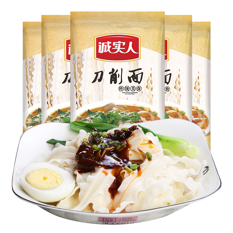 【诚实人】刀削面300g*3袋/300g*5袋