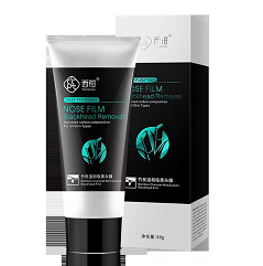 9.9元包邮！西铂竹炭吸黑头面膜膏3瓶