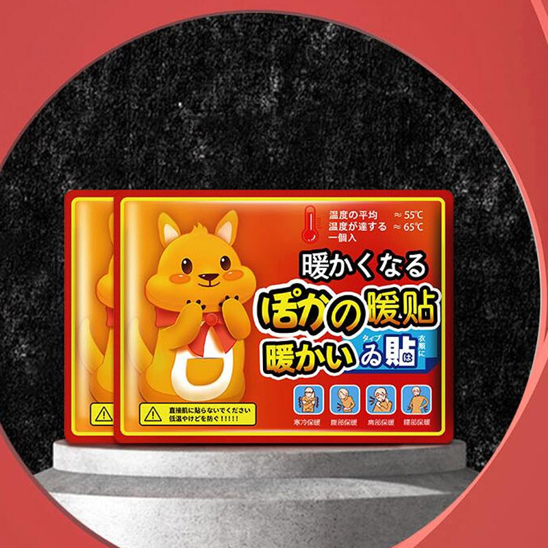 【乾越】暖贴宝宝贴自发热30片