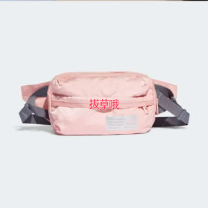 ADIDAS SPORT CASUAL腰包