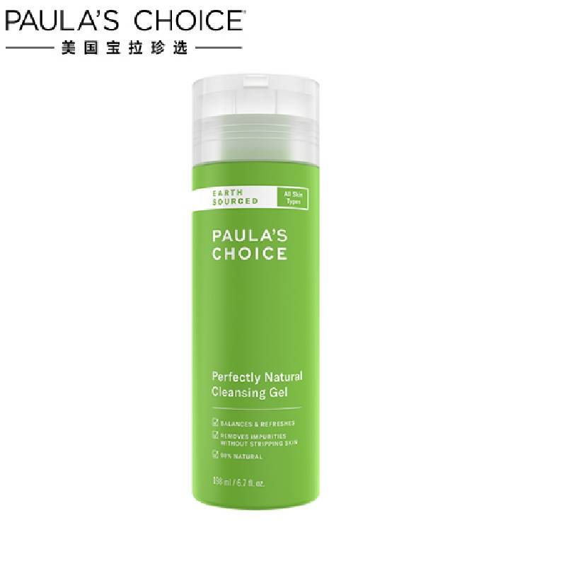 【宝拉珍选】绿鼻涕洗面奶200ml