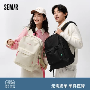 森马双肩包女多巴胺系时尚书包女高中大学生背包男款旅游轻便包包