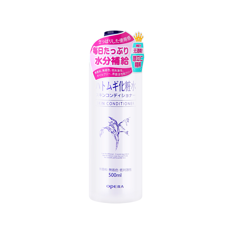 娥佩兰薏仁水500ml×1瓶保湿滋润收缩毛孔