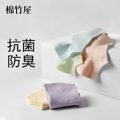 PDD热销产品汇总14点档更新2026/04/18